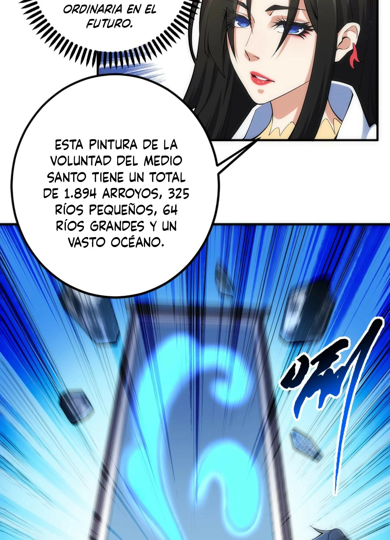 Los dioses antiguos > Capitulo 87 > Page 21